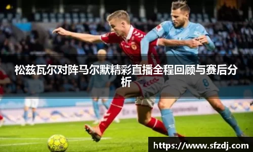 MILE米乐官方网站