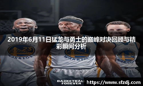 MILE米乐