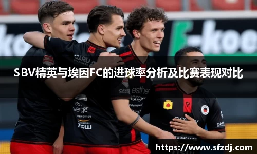 MILE米乐官方网站