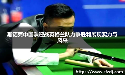 MILE米乐官方网站